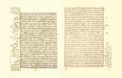 Manuscripts – Bukhari Project